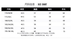 2021长袖男圆领秋季薄款休闲高档卫衣中年男打底衫ASD680069-P115图片