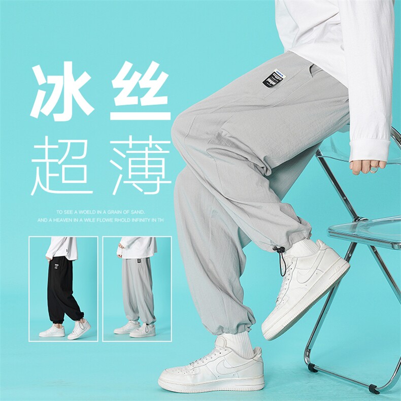 港风夏季男士新款休闲抽绳长裤潮流宽松直筒束脚DK7307-P40控68图片