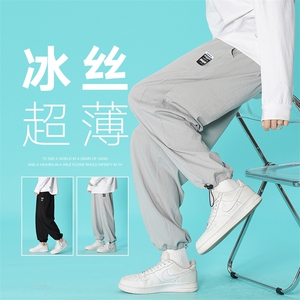 港风夏季男士新款休闲抽绳长裤潮流宽松直筒束脚DK7307-P40控68图片