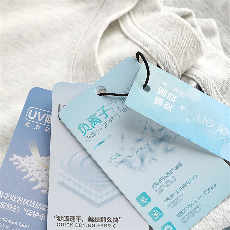 冰感工艺防晒吸湿速干240克宽松微弹纯色打底衫小领口圆领短袖T恤,男装防晒衣,电商A486