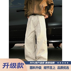 美式男款牛仔裤显瘦裤子高街绑带白色提档微喇裤直筒vibe工装弯刀，男装牛仔裤，星座506A