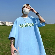 天蓝色