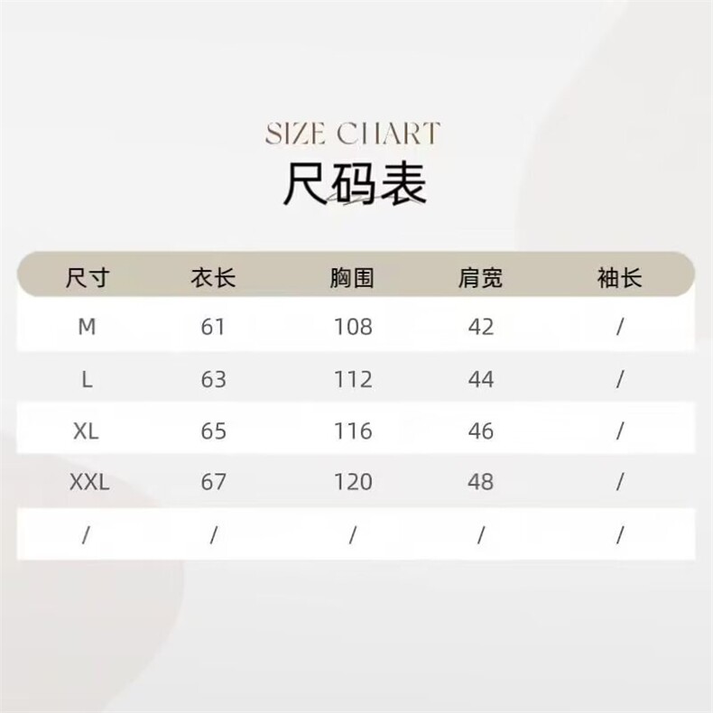 1506/QM650/P43假两件印花衬衫领T恤,男装T恤,星座1506