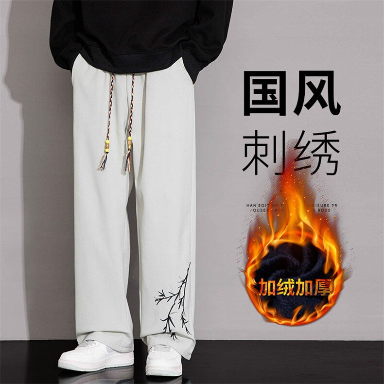 217-2-NK91-P35加绒P45新中式风刺绣加绒加厚直筒休闲裤男长裤,男装休闲裤,星座217-2