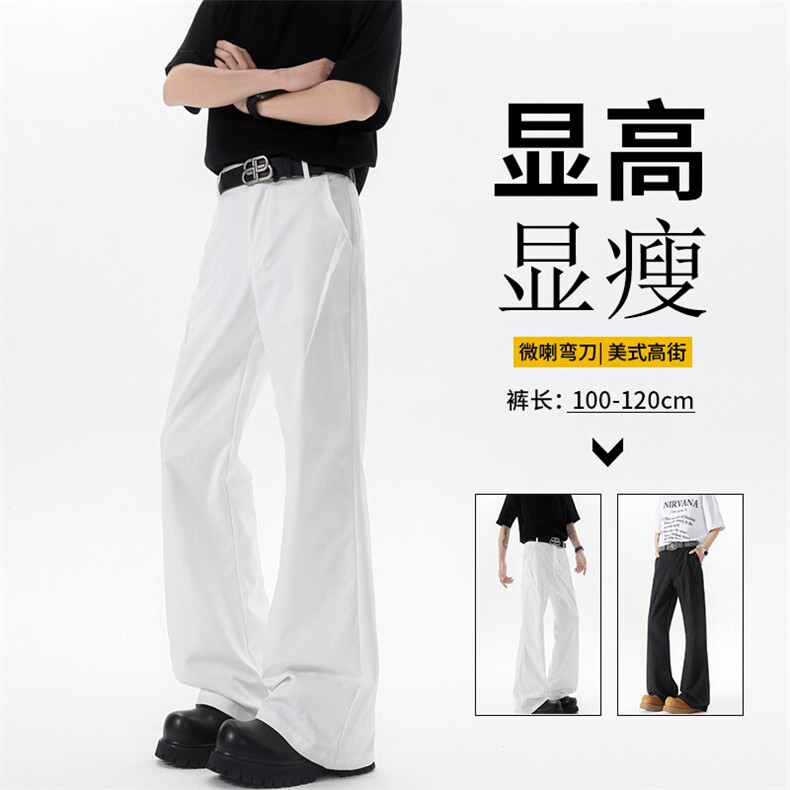 弯刀裤美式高街微喇裤子男弹力高级感直筒阔腿休闲西装裤KZ058P50图片