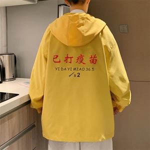 ！港风风衣男短款长袖夹克男休闲外套男上衣男DJK295-P45图片