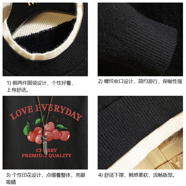 控78假两件毛衣男大码加绒针织衫男毛线衣M80325-P55加绒P70,男装针织衫/毛衣,电商A040A