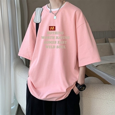 粉色