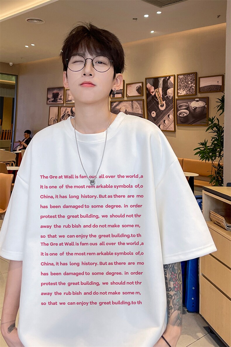 麂皮绒重磅教科书t恤男夏季网红爆款nb短袖设计感小众体恤五分袖,男装T恤,电商B371