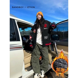 潮高街徽章刺绣pu皮拼接夹克男女青少年学生百搭潮流棒球服图片