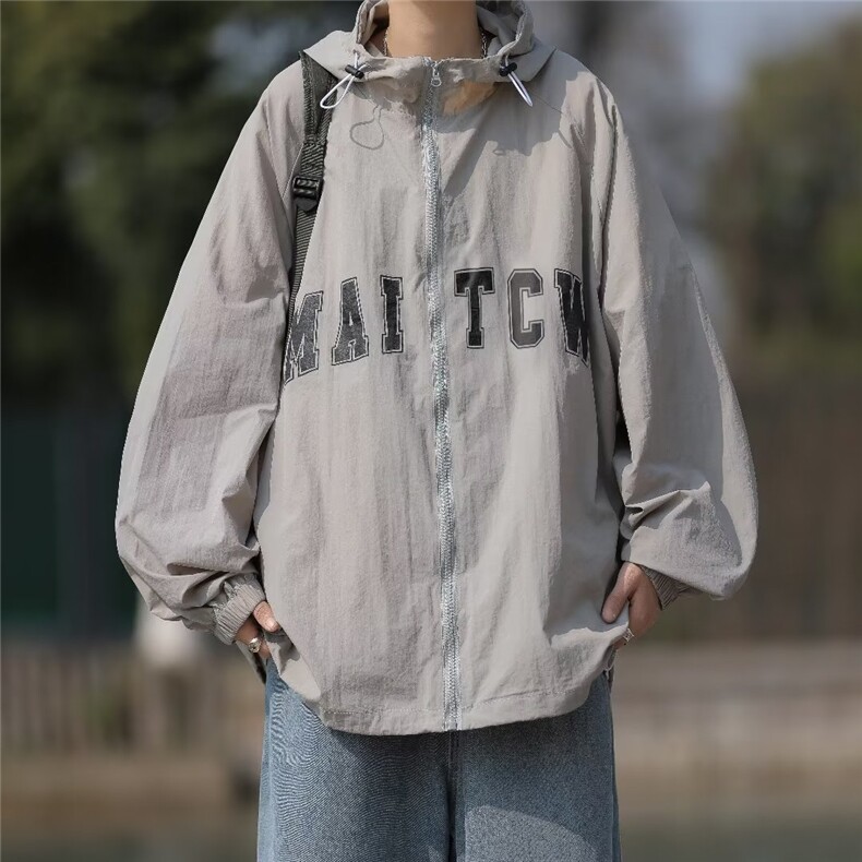 防晒衣夏2023新款宽松开衫防晒服透气防紫外线长袖外套W4858-P43，男装防晒衣，星座412-2