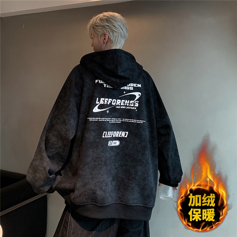 美式开衫复古拉链开衫连帽加绒卫衣男2026新款秋冬宽松外套JK092,男装卫衣,电商C307