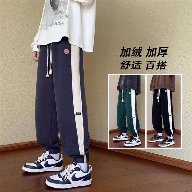 冬季加绒休闲裤男D329-QM546-P60-控78成分65棉35涤纶,男装卫衣,电商D329