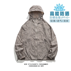 夏季防晒衣夹克男防晒指数UPF40+潮流轻薄枫叶FS3202-P40-控价59，男装夹克，电商A128