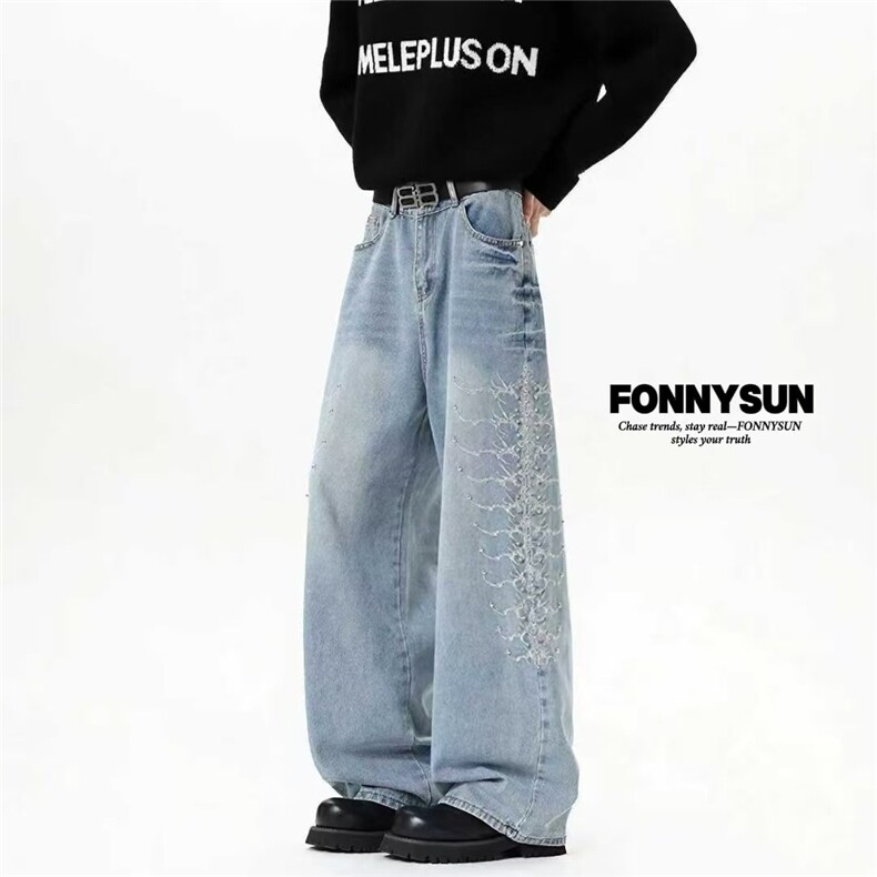 FONNYSUN美式潮牌水洗小众牛仔裤男秋季阔腿直筒百搭休闲拖地裤子图片