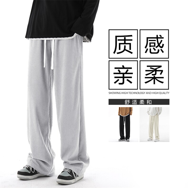 垂顺显高舒适休闲百搭高级感灯芯绒拖地长裤  1008特批35图片