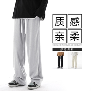 垂顺显高舒适休闲百搭高级感灯芯绒拖地长裤  1008特批35图片