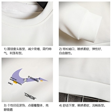 T4259简约帅气百搭长袖t恤男大码胖子卫衣网格，男装卫衣，电商A040A
