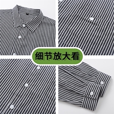 秋季新款条纹长袖衬衫【跨境货源】薄外套，男装衬衫，星座1107-1