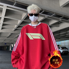 酒红色(加绒）