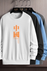 2026春秋新款男士印花卫衣潮流学生套头打底衫班服男F083-P16，男装T恤，星座1816-2（原1210–2）