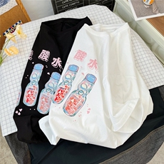 纯棉T恤男短袖宽松港风日系美式中性风INS1016-1T09P35K49，男装T恤，星座1016-1（原电商B408-1）