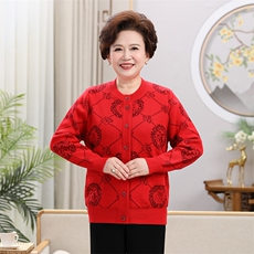 大红色女常规