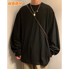 冬款纯色潮牌复古圆领内搭打底衫保暖双面德绒长袖T恤T21658-P38，男装T恤，电商A001-1
