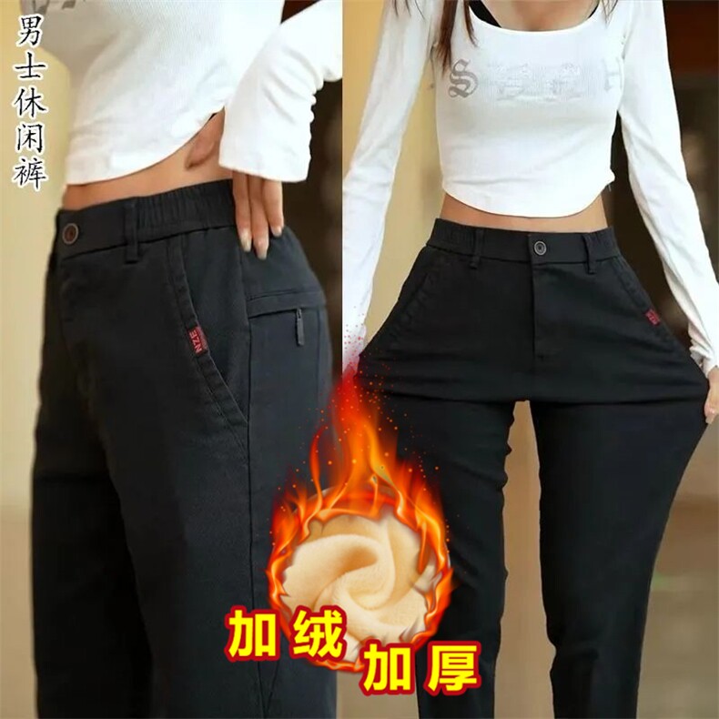 1506-1/M5561/P472025新款加绒男士休闲裤,男装卫衣,星座1506-1