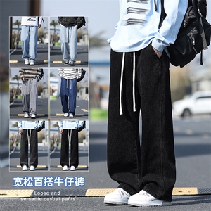 现货主推牛仔裤男港风宽松直筒水洗复古松紧腰橡筋110-P35图片