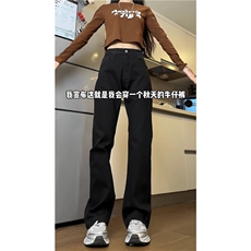 k1088-p35-控58S-5XL高品质微喇微弹大码黑色现货牛仔裤，男装牛仔裤，星座116