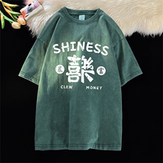 绿色