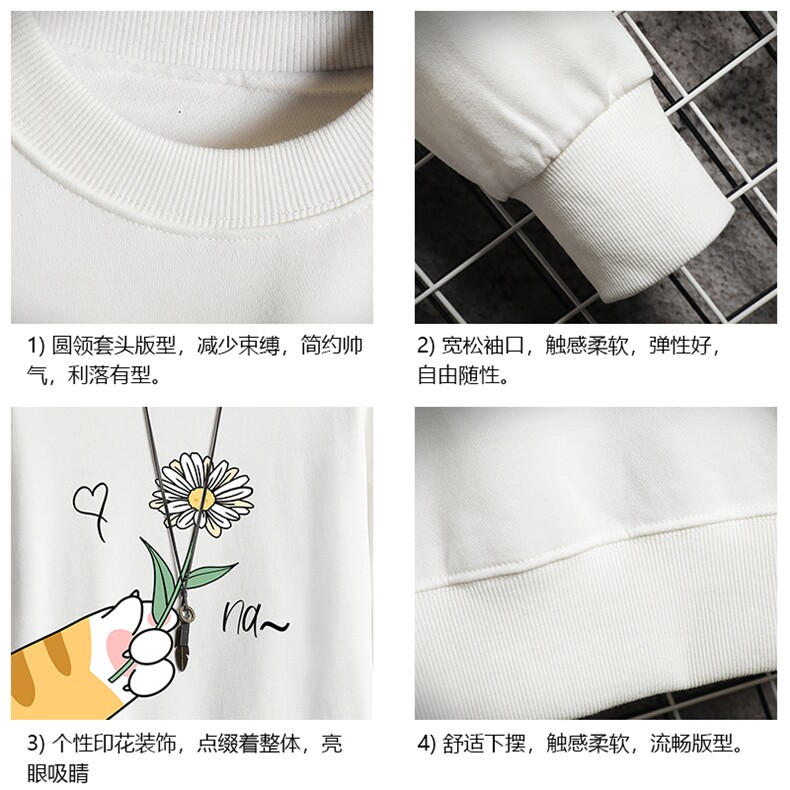 S6265-P28秋季圆领卫衣男大码韩版宽松长袖外套网格,男装卫衣,电商A040A