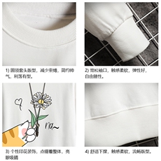 S6265-P28秋季圆领卫衣男大码韩版宽松长袖外套网格，男装卫衣，电商A040A