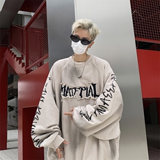 秋季新款休闲圆领卫衣男长袖T恤打底衫潮WY0382-P50，男装T恤，星座308B-2