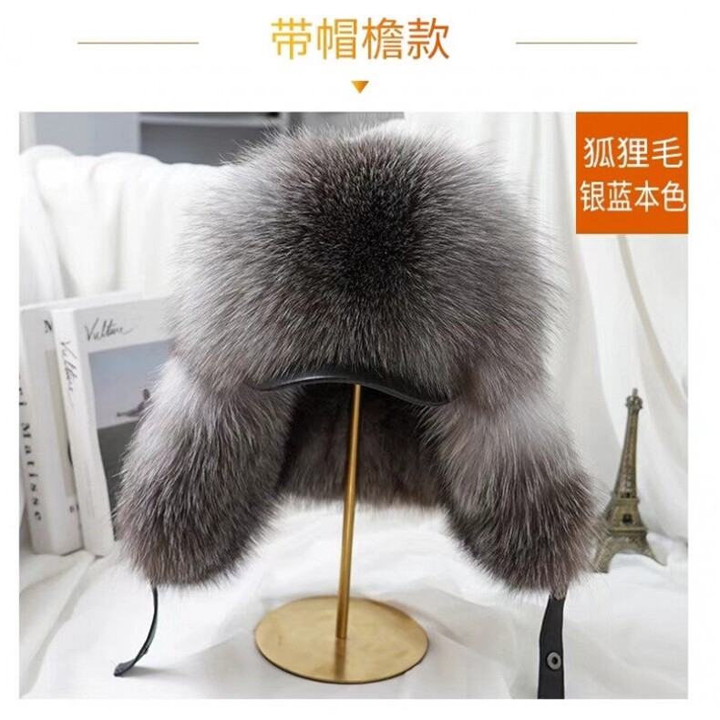 狐狸毛雷锋帽男士貉子毛冬天中老年保暖皮草风雪棉帽子冬,饰品帽子,星座613