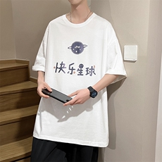 港风大码宽松休闲宽松短袖男T恤衫电商基地服装城D201-DM99-P25，男装T恤，电商D321-1