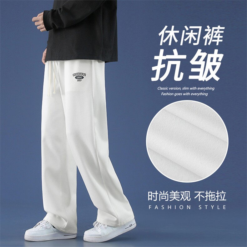 2022抗皱潮流百搭免烫简约舒适直筒裤硅胶烫花WK81-特批27,男装休闲裤,星座718-1