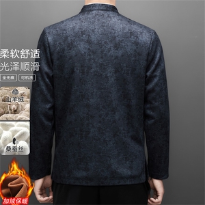 新款常货高品质冬款中老年山羊绒含加绒唐装外套男中年唐装图片