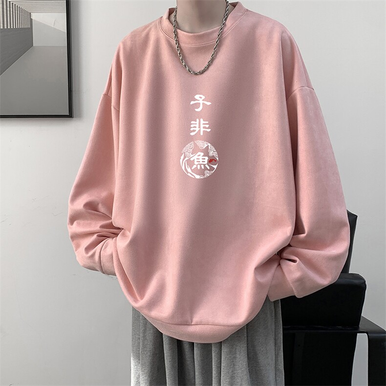 麂皮绒卫衣男大码重磅长袖t恤男JW81070-P35,男装卫衣,电商A040