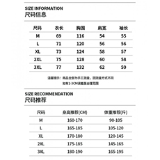 90%美式短款羽绒服男款冬季加厚保暖90白鸭绒防寒服外套Y008-P205，男装羽绒服，星座210-1