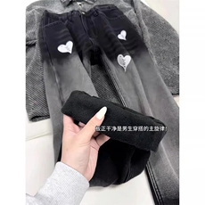 现货春季渐变水洗做旧痞帅微喇牛仔裤K553/P45，男装牛仔裤，星座205-3