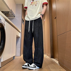 K5036/特P30男士新款夏季冰丝扎染休闲裤男薄款垂感阔腿长裤子，男装休闲裤，电商A141