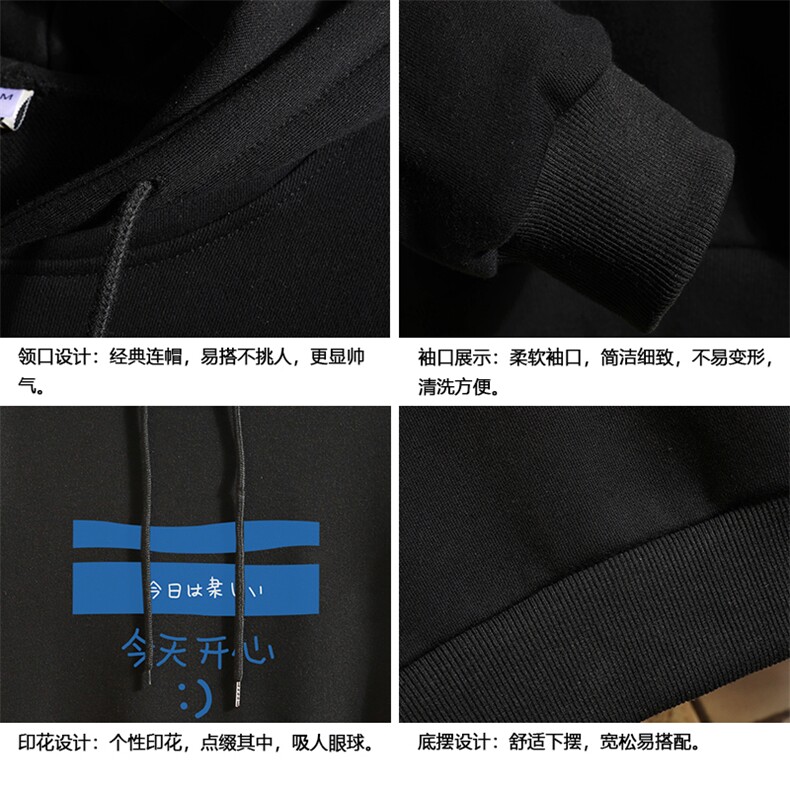 WY2033-P40纯连帽卫衣男大码运动帽衫宽松薄外套砖墙挂拍,男装卫衣,电商A040A