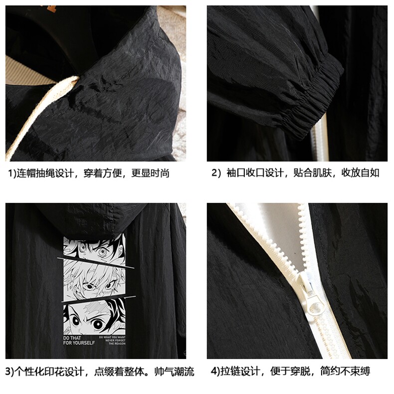 FS63176-P55薄款防晒衣男透气防紫外线钓鱼外套冰丝防晒服,男装夹克,电商A040A