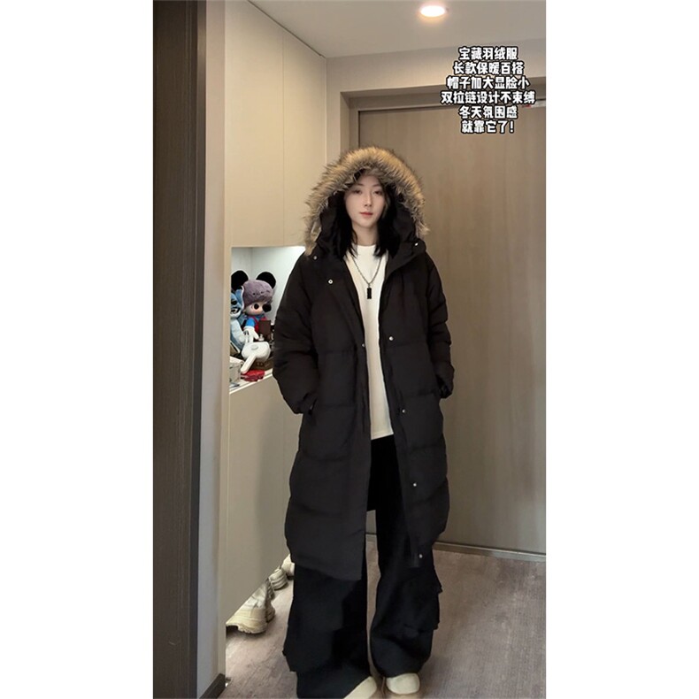 可拆卸毛领羽绒服90白鸭绒冬季百搭外套男DZ51216-TP245398,男装羽绒服,电商A102