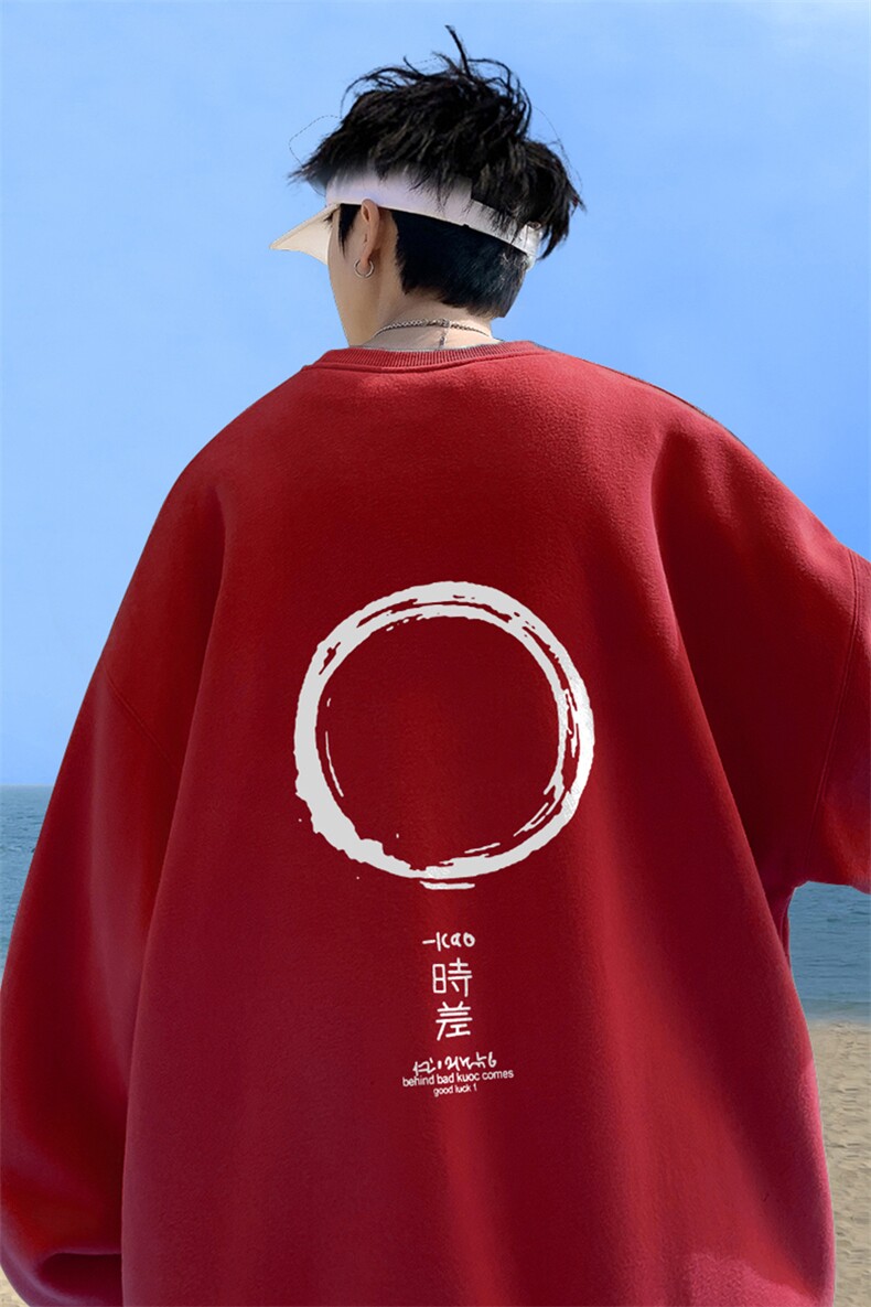 ！直播品质重磅宽松大码港风时差印花圆领卫衣WY17-特p28,男装卫衣,星座508（原C305）