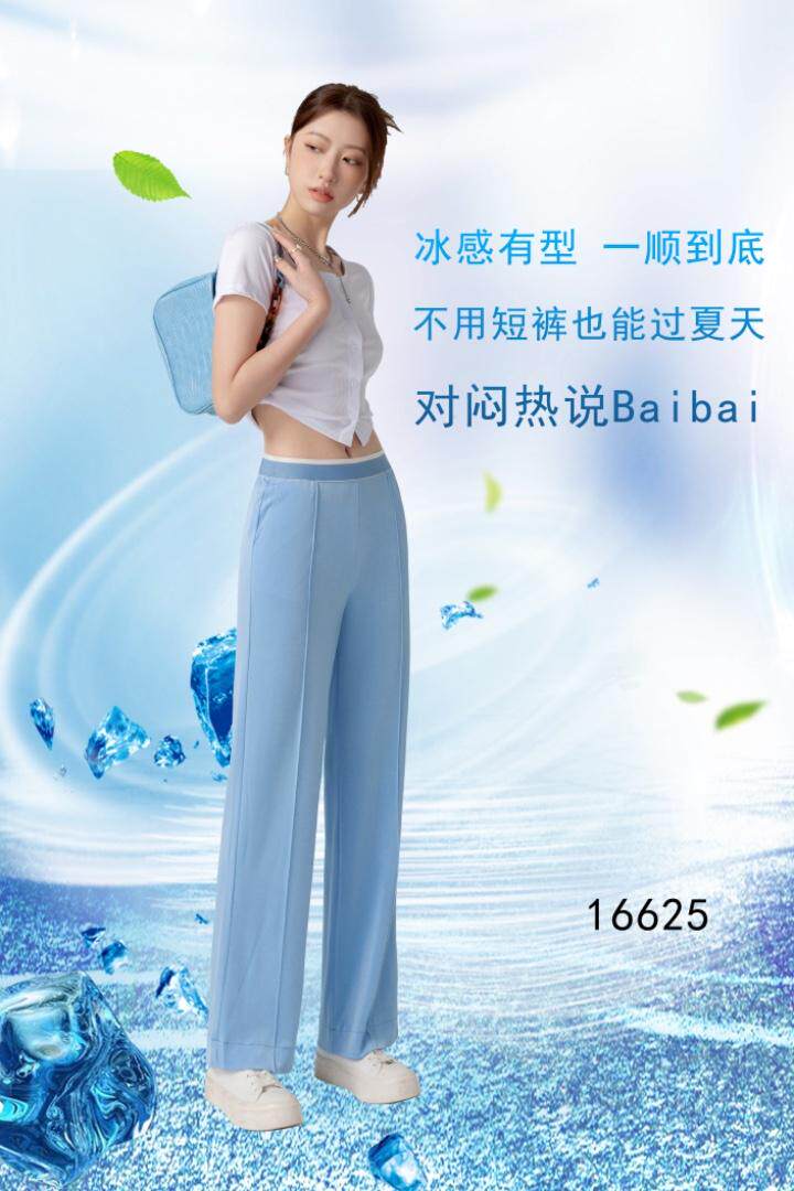 都市米兰 DSML147515