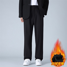 冬季加绒加厚垂感西装裤男休闲宽松大码拖地直筒裤JR819-P45，男装西服套装，星座610（原A335）