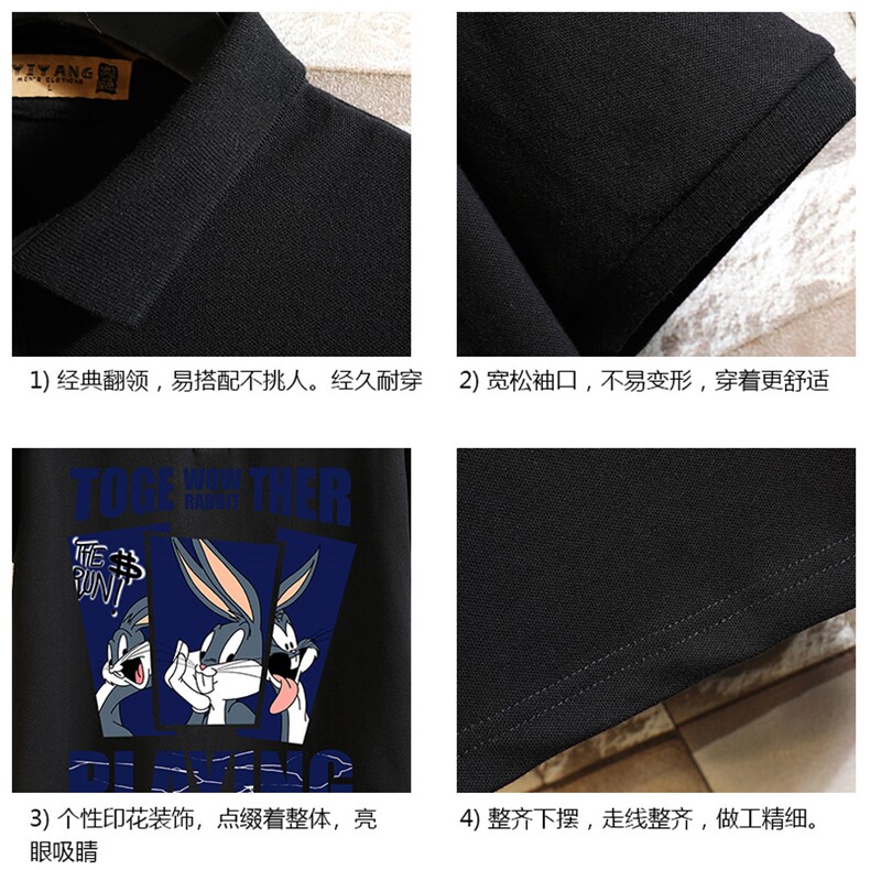 PL57234-P35翻领短袖polo衫男大码胖子半袖t恤男有领保罗衫砖墙,男装Polo衫,电商A040A